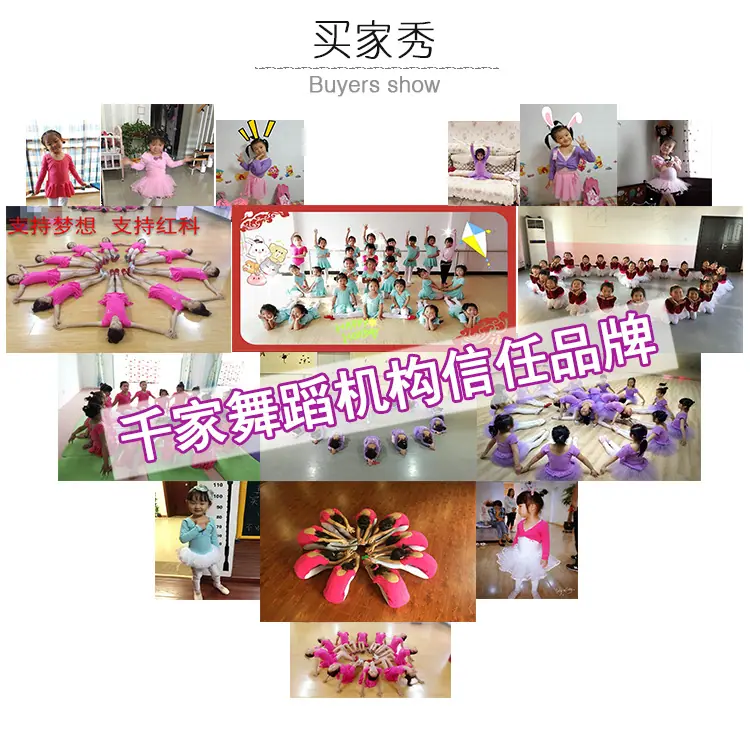 复制_拉丁舞跳舞衣服装儿童舞蹈服女童练功服短袖.jpg