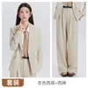 Conjunto de dos piezas de estilo universitario para otoño e invierno, chaqueta de traje profesional de manga larga y pantalones de pierna ancha para mujer, venta al por mayor transfronteriza