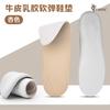 Fornecimento Direto da Fábrica Palmilhas de Couro de Porco Látex Couro de Porco Natural + Composto de Látex Super Macio Elástico Absorção de Choque Absorção de Suor Desodorante Respirável