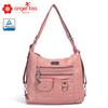 Bolso de hombro para mujer transfronterizo Angel kiss, tres usos, bolso de un solo y doble hombro, bolso tote casual, al por mayor en stock