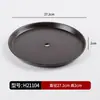 Estilo rústico famoso na internet hot pot carne bovina em fatias finas nove segundos carne seca em cubos prato de gelo comercial apresentação de bucho floco de neve louça defumada criativa