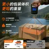 Barca cebo inteligente con sensor de temperatura transfronteriza, barca de pesca exterior con control remoto GPS, barca eléctrica dispensadora de cebo, barca cebo para atraer peces, venta al por mayor para exportación