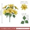 Flores Artificiais Transfronteiriças, Flores de Natal de Veludo Dourado com 7 Cabeças, Decorações Festivas, Flores Artificiais de Poinsétia Mais Vendidas na Amazon