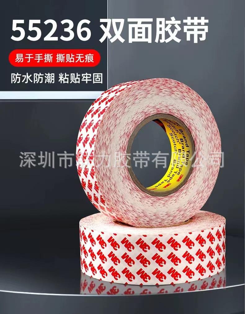 详 (1).jpg