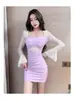 Vestido Sexy com Decote Profundo, Patchwork de Renda e Recortes 2026 Nova Moda para Boate, Vestido Bodycon Ruched de Caimento Justo para Mulheres