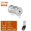 Conector de tubo de aço galvanizado 25/32mm cabideiro de roupas aquário estufa de plantas galpão de carros cotovelo conector rápido