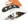 Bolsa de embalaje de plástico con impresión a color, bolsa de papel de aluminio para nueces, bolsa autosellable autosoportada de internet, bolsa de envasado al vacío para alimentos, impresión de fábrica