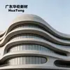Paneles tridimensionales para fachadas exteriores de UHPC con patrones geométricos huecos, paneles decorativos prefabricados para el exterior de una biblioteca universitaria hechos de concreto expuesto