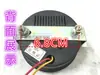 Medidor de Potencia para Vehículos Eléctricos 24V36V48V60V72V Indicador de Potencia de Batería Instrumento para Triciclo Eléctrico Potencia