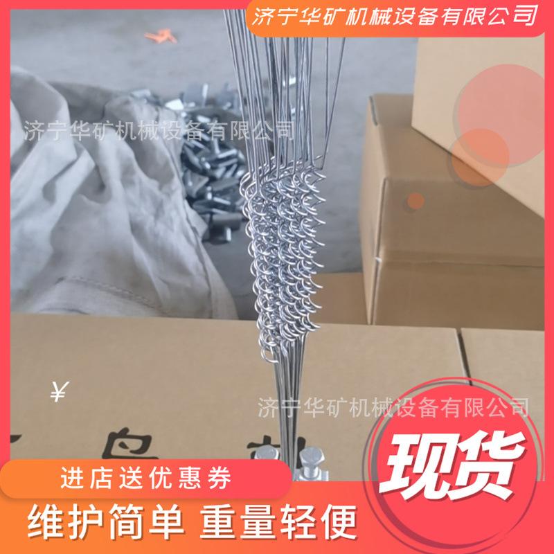 微信截图_20200718162723