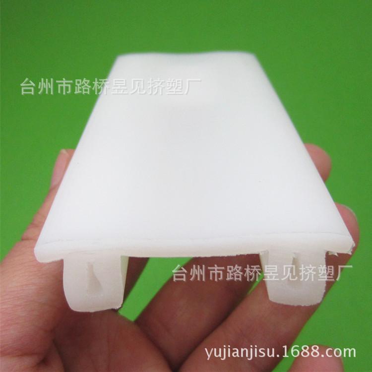 HDPE白色型材 (4)