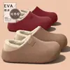 Bolsa todo en uno de EVA y zapatillas de algodón estilo nuevo 2026, impermeables para invierno y forradas de felpa, con suela suave, antideslizantes y adecuadas tanto para interiores como para exteriores