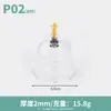 Dispositivo de ventosas directo de fábrica para el hogar, vacío, terapia magnética, tanque de extracción de gas, ventosa individual, engrosada