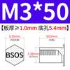 Yishenglong Pernos Remachables para Agujero Ciego de Acero Inoxidable Tuercas Remachables Placa de Presión Hexagonal Rosca Bsos-M3M4