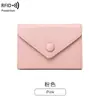 Tendencia Transfronteriza Estilo Nuevo Simple Cuero Suave Granulado Ligero Portátil Pequeño Tarjetero para Mujer RFID Antirrobo Tarjetero tipo Acordeón