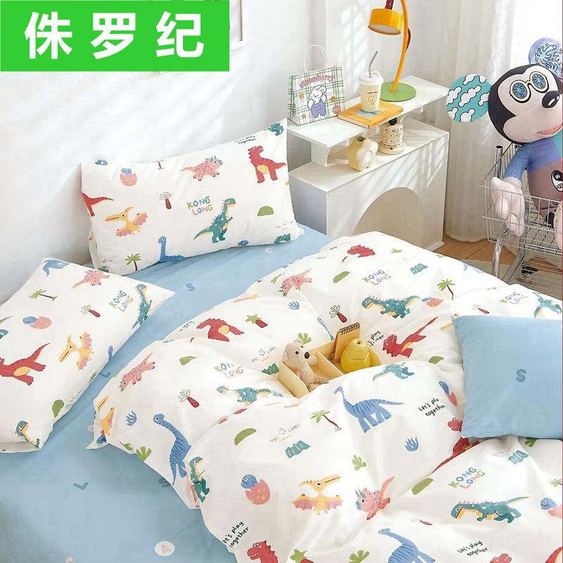 b60f10357dd2cdf81dbb6c2d19dd92