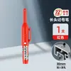 Jinwannian Marcador Oleoso de Cabeça Extra Longa Caneta para Canteiro de Obras Marcenaria Caneta Especial Fechadura de Porta Impermeável Caneta Multiuso de Boca Longa 45mm
