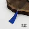 Borla Pequeña de 6CM Borla Anillo de Tirador de Sombrero de Aleación Borla Regalo Adorno de Borla Hecho a Mano DIY Accesorios para Bolsos Ropa Borla