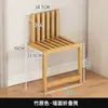 Banqueta Plegable para Cambiarse los Zapatos Detrás de la Puerta de Entrada, Banqueta de Pared para Ponerse los Zapatos para Uso Doméstico, Banqueta Estrecha de Pared Invisible, Silla Plegable para Recibidor