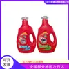Detergente para Ropa Omo 2.35kg Eliminación de Manchas, Eliminación de Bacterias, Eliminación de Ácaros, Limpieza Profunda, Protección de Color Multiefecto, Retención de Fragancia, Producto Genuino al por Mayor