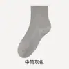 Calcetines blancos para hombre hasta la pantorrilla, estilo fino de primavera-verano, para niños y adolescentes, deportivos, resistentes al olor, absorbentes de sudor, calcetines de algodón de Zhejiang para mujer