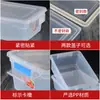 Huierxin caja de etiquetas de grado alimenticio engrosada crisper sellada media gran capacidad plástico rectangular comercial con tapa