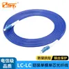 Cabo de Fibra Óptica Blindado Sanbao Grau de Engenharia Multimodo Multicore Anti-Roedor e Tração Lc/St/Sc/Fc Universal Interno e Externo