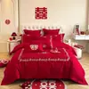 Juego de cuatro piezas de boda de alta gama en color rojo brillante con bordado de dragón y fénix chinos, colcha de algodón para el nuevo hogar, ropa de cama de boda 100% algodón