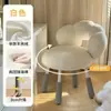 Silla Cómoda para Estar Sentado Mucho Tiempo con Respaldo, Silla Giratoria para Maquillaje, Silla de Diseñador de Espino Confitado, Silla de Oficina, Silla de Estudio para Escritorio de Dormitorio