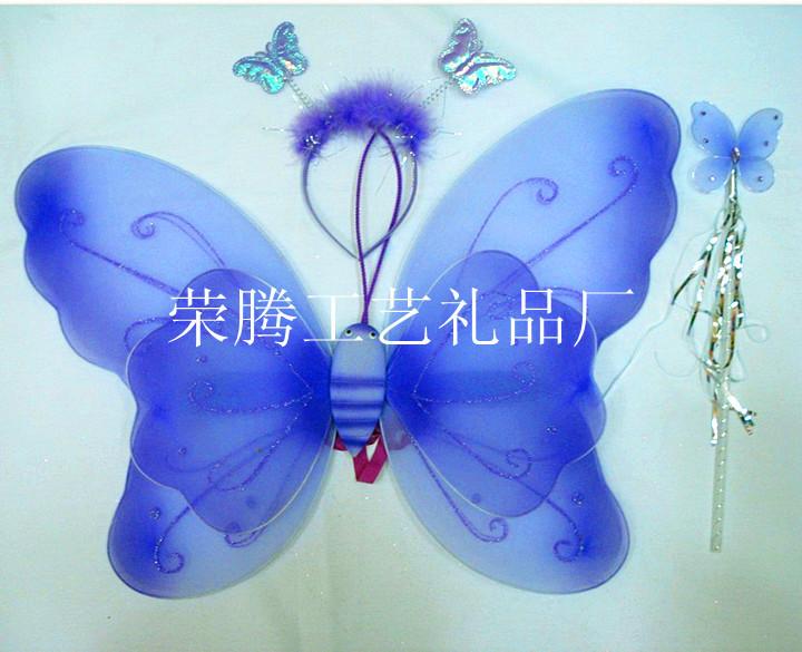 双层245翅膀三件套