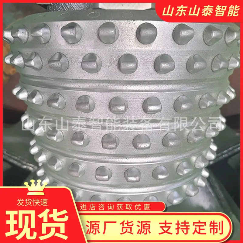微信截图_20250905100845