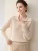Suéter de Cachemira Pura Estilo Perezoso con Cuello de Solapa para Otoño e Invierno, Suéter Cálido Engrosado de Punto Canalé para Mujer
