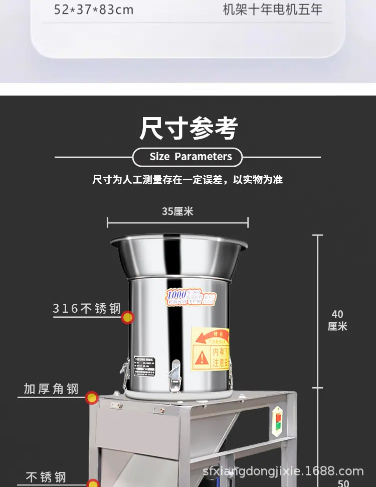 详情页完整版_17.jpg