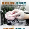 Directamente del fabricante: esponja de alta espuma para uso doméstico, estropajo de panal para ollas y platos, esponja de limpieza mágica, esponja colorida para encerar y limpiar el coche