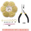 Materiales DIY Set de Siete Piezas Herramienta Punzón Herramienta de Anillo para Abrir Cuentas Accesorios Hechos a Mano Llavero Llavero Joyería