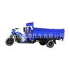 Exportar Motocicleta de Tres Ruedas a Gasolina de Comercio Exterior Zongshen Power Vehículo de Combustible Carga Agrícola Volquete Triciclo 200Cc