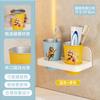 Elemento de Danza del León Estilo Chino Antideslizante Engrosado Set de Vasos para Cepillo de Dientes Mueble para Pareja Multicolores Opcionales Vaso para Enjuague Bucal Vaso para Agua