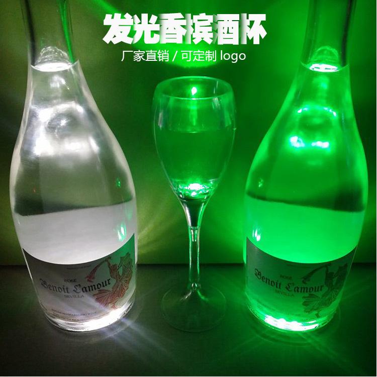 香槟杯_03
