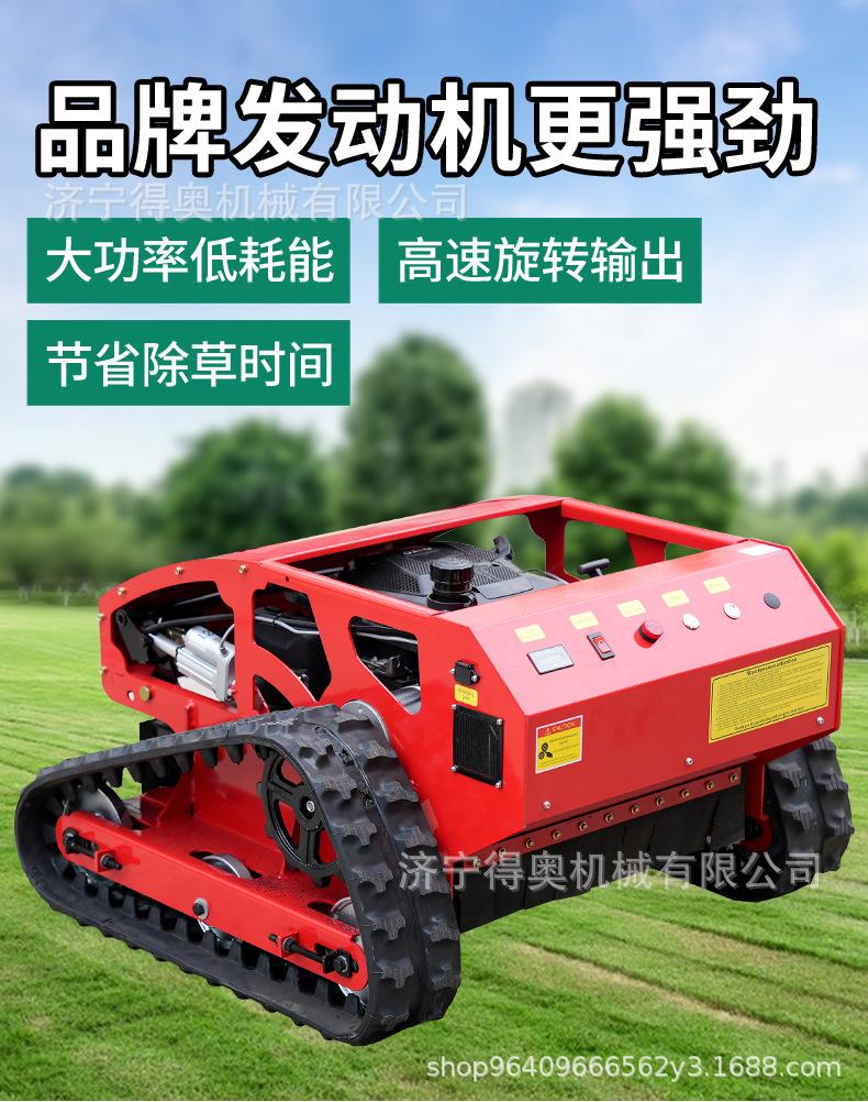 割草机_07.jpg