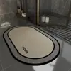Tapete de Entrada para Suelo de Tierra de Diatomeas con Forma de Nube Transfronterizo, Absorbente de Agua, Secado Rápido, Antideslizante, Resistente a la Suciedad, Fácil de Cuidar