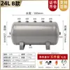 Venda Direta de Fábrica Pequeno Tanque de Armazenamento de Gás Tanque de Pressão Horizontal Compressor de Ar Compressor de Ar Tanque Compressor de Ar Cilindro de Ar Tanque de Armazenamento de Bolsa de Gás