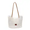 Bolso de axila mullido, elegante y moderno, bolso de hombro sencillo, colección otoño 2026, bolso tote grande para mujer