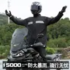 Impermeable de una pieza Impermeable separado de cuerpo completo Impermeable de tipo separado para hombre Conjunto de impermeable y pantalón para motociclista y ciclista
