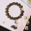 Pulseira de Bodhi com Padrão de Flores Rosas Naturais e Contas Redondas, Macia ao Toque, Adequada para Crianças Brincarem, Contas de Oração de Bodhi, Contas de Oração Budistas e uma Pulseira Artesanal