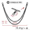 Corrente de Metal Estilo Punk para Calças com Dois Fechos nas Pontas, Corrente Decorativa para Cintura de Jeans, Corrente Acessório de Moda Tendência