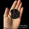 Atacado Pedra Rei da Medicina Pingente de jade Xizang Pingente Guan Gong Par de Dragão e Fênix Pingente de jade verde escuro Fornecimento direto