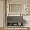 Combinación de Gabinete Inteligente para Baño Estilo Crema Lujo Ligero Moderno Simple Baño Cerámica Lavabo Integrado Lavabo Lavabo