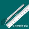 Nuevo cuchillo plegable cuchillo acero inoxidable cuchillo de fruta cuchillo portátil para exteriores hogar comercio exterior venta al por mayor cuchillo de generación