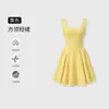 Vestido tipo tank de cuello cuadrado amarillo para mujer, verano, entallado en la cintura, adelgazante, vibrante, estilo coreano, color liso, sin mangas, vestido corto línea A petite