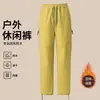 ¡Dopamina al aire libre en Otoño e Invierno! Pantalones Casuales Ligeros para Exteriores a Juego para Pareja Unisex con Forro de Polar Integrado 9884